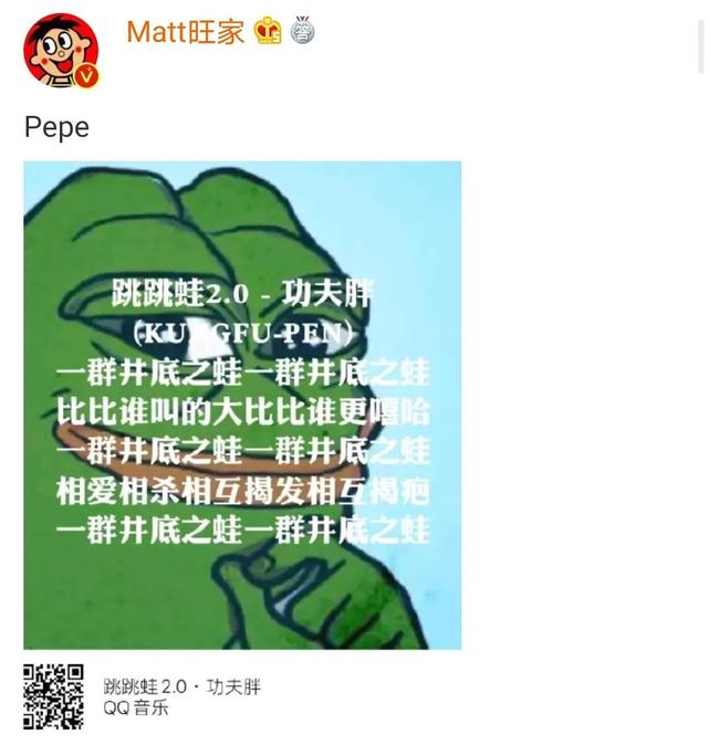 旺旺被抵制？官方回應太硬核了！