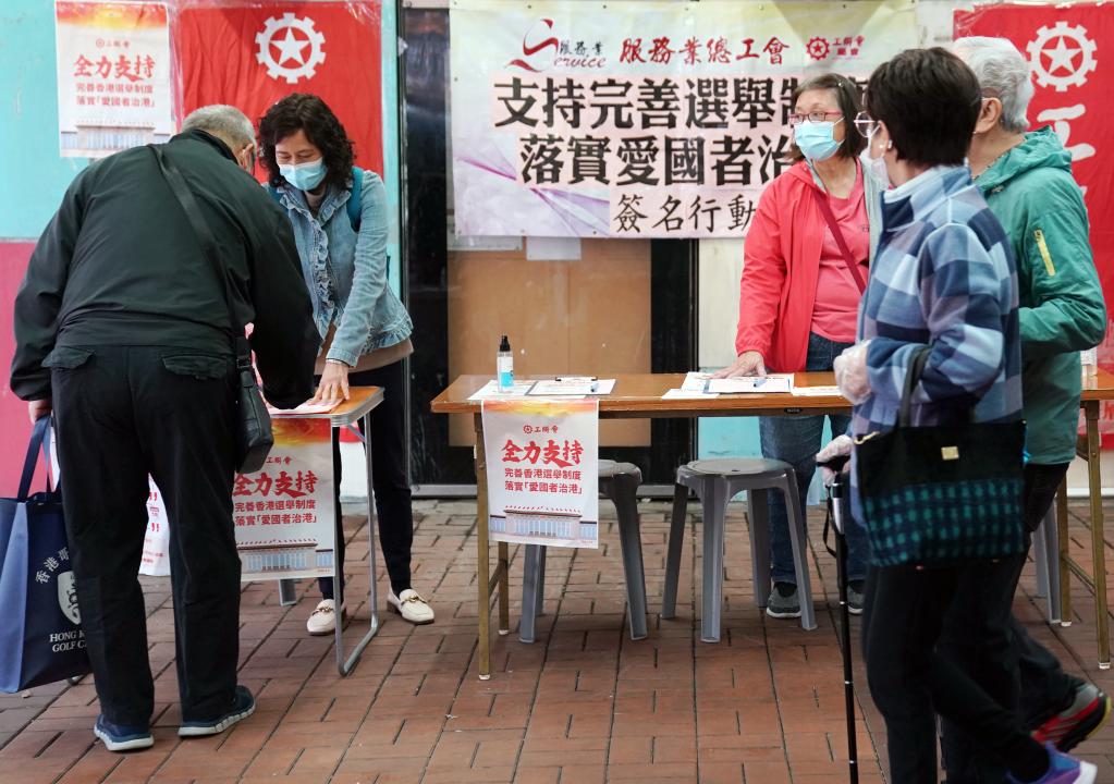 協力開拓香港由亂到治、由治到興的黃金時代——訪全國政協副主席董建華