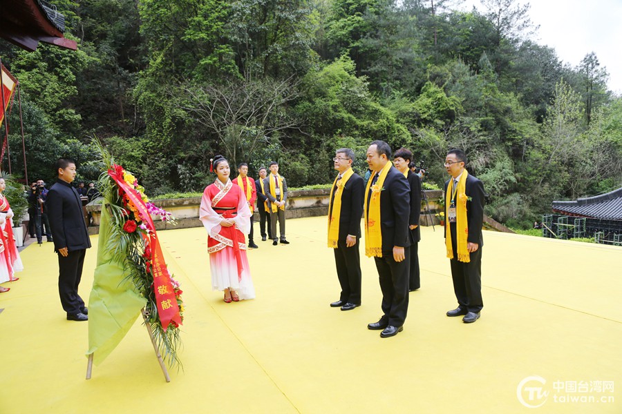 四海同心 華夏共祭——辛醜（2021）年清明浙江縉雲全球華人共祭軒轅黃帝典禮舉行