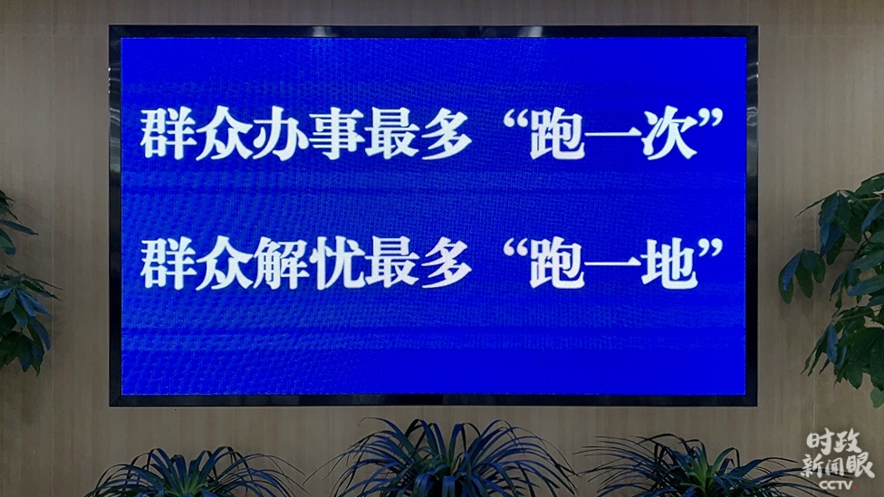 時政新聞眼丨時隔15年，習近平重訪安吉宣示了什麼