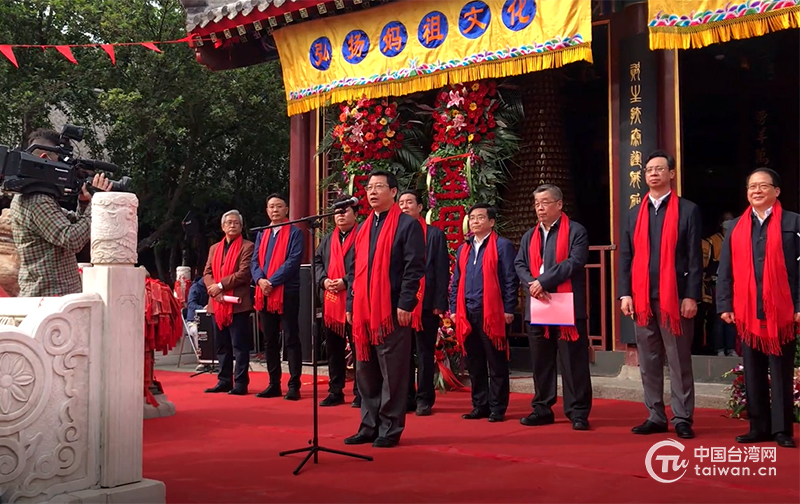 現場直擊！“媽祖護佑 平安健康”祈福暨2021年“兩岸媽祖緣”文化交流系列活動啟動