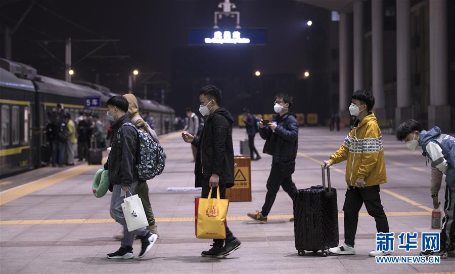 4月8日零時武漢離漢通道管控正式解除