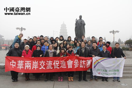 網友投稿：希望優秀台灣學生和運動員能夠“登陸”圓夢