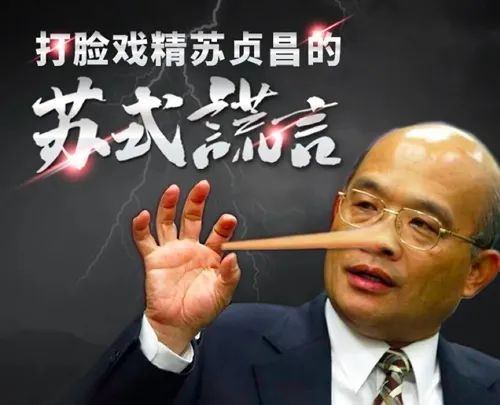 “演雙簧”還是“窩裏鬥”？