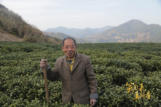 笑起來真好看｜習近平為脫貧支招——“抓一隻能下蛋的雞”