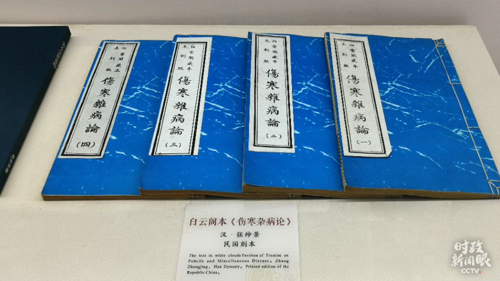 習近平赴河南南陽考察，為何關注這些名人、名産？