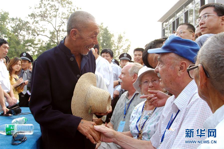 “和平是我們共同的追求”——美國“飛虎隊”父子的中國情緣