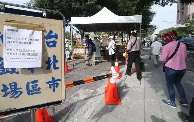 世界看好了，台灣示範下……