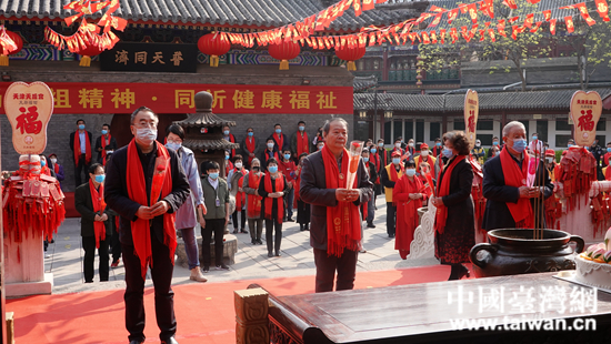 弘揚媽祖精神 同祈健康福祉