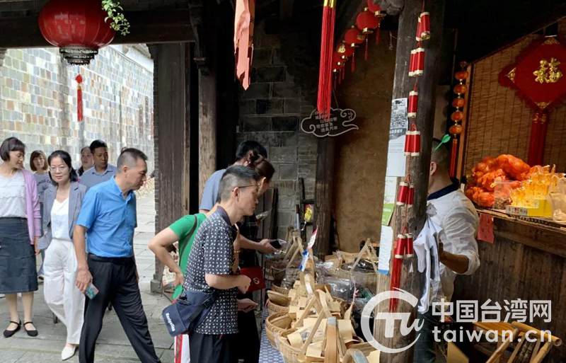 南孔聖地 築夢同行——“臺青看衢州”以融合促成長