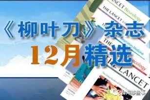 民進黨當局“幫”美國猛懟世衛 畫虎不成反類犬