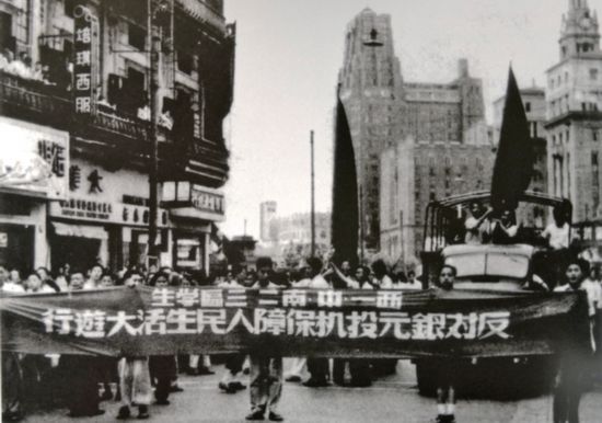 70年，上海書寫共和國先行者不朽傳奇