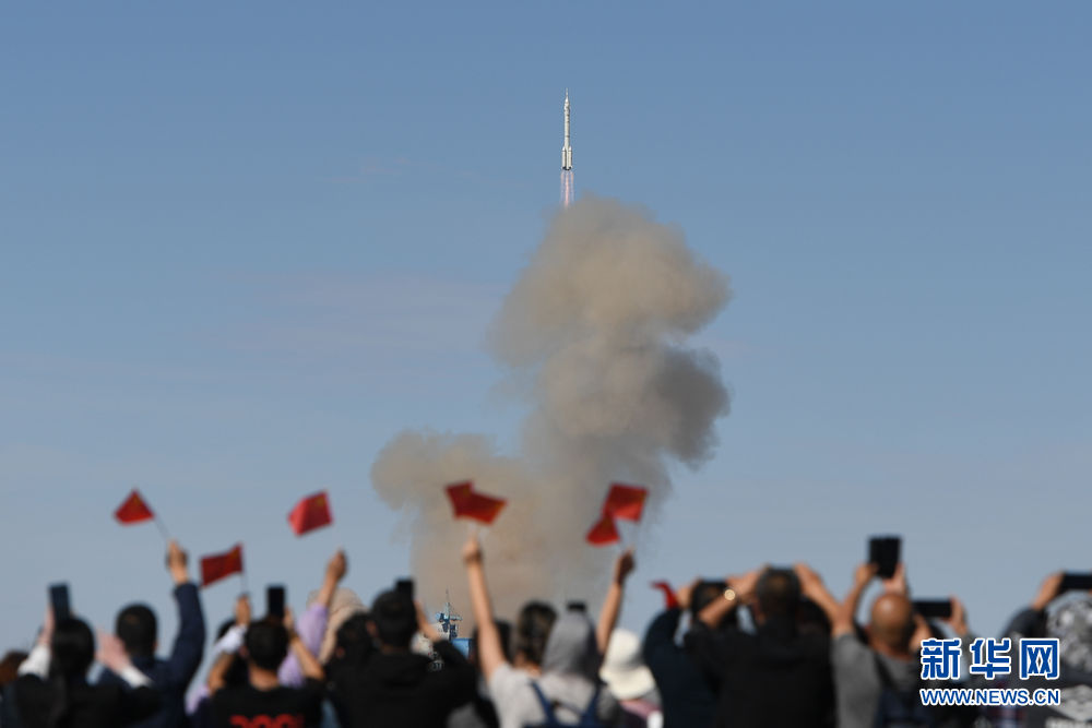 探索浩瀚宇宙 邁向航天強國——神舟十二號載人飛船飛天全景掃描