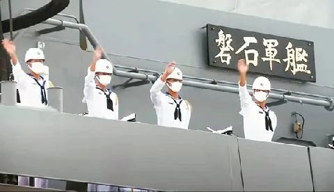 臺軍戰艦疫情暴發引發民眾強烈不滿