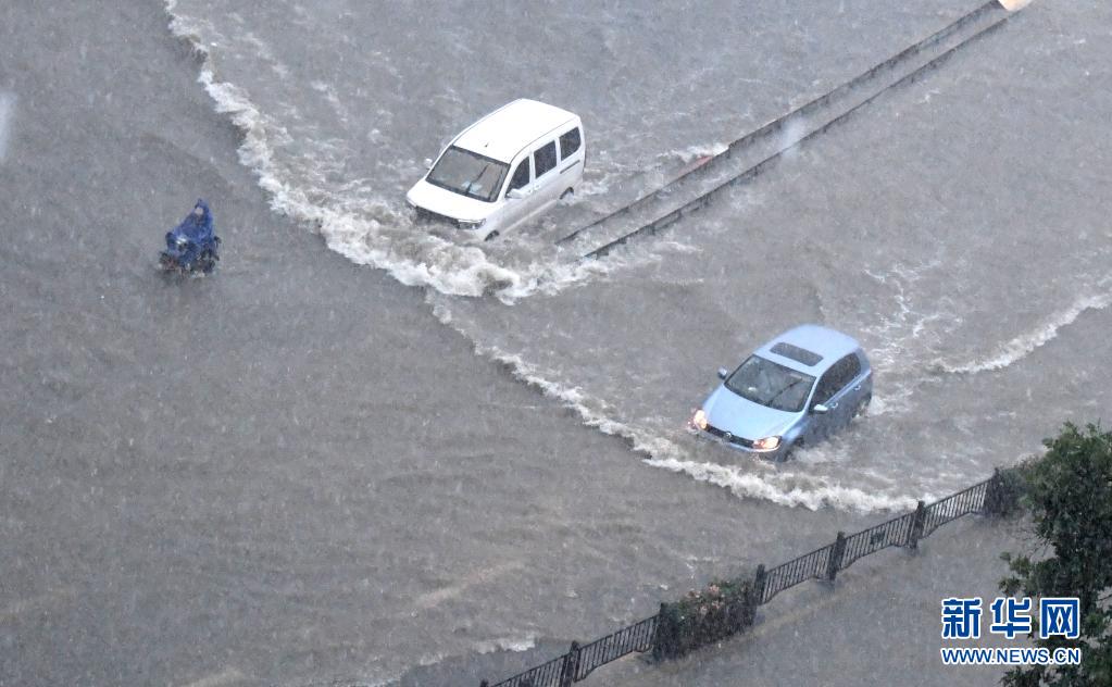 鄭州遭遇歷史極值暴雨 交通中斷市內部分地區停水停電