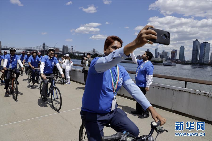 聯合國舉行世界自行車日活動