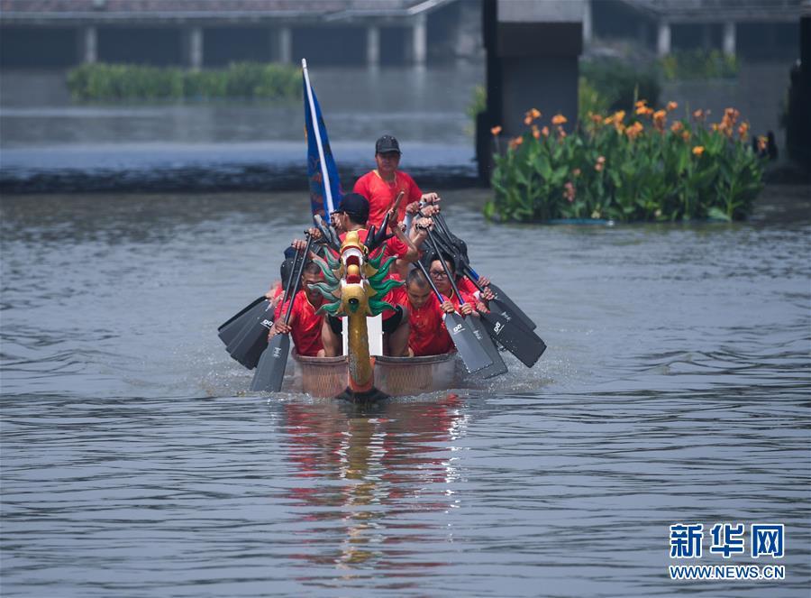 江南水鄉傳統民俗迎端午