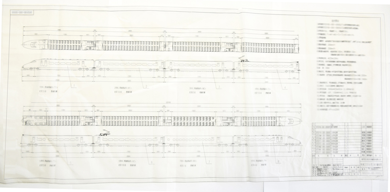 一萬多張圖紙繪成一張圖，中國高鐵厲害在哪兒？