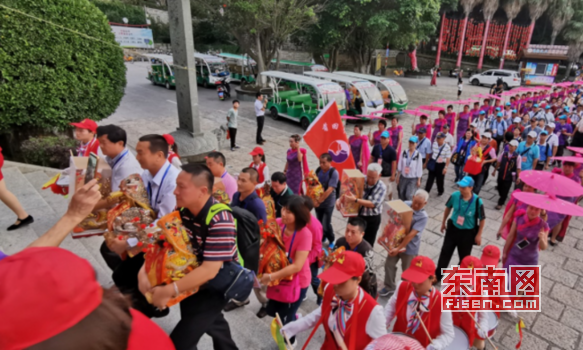 紀念台灣漁船直航湄洲朝拜媽祖30週年活動舉行