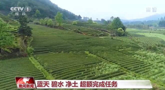 實實在在的藍天、碧水、凈土！我國污染防治攻堅戰階段性目標圓滿完成