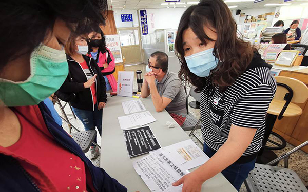 民進黨當局紓困措施擾民 臺網友點名蘇貞昌：下臺吧！