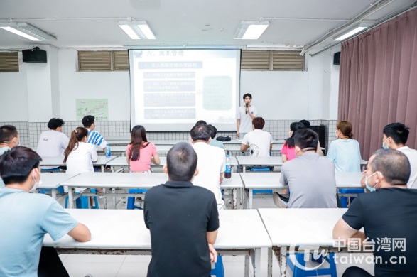 台灣大學生結束昆山實習之旅：這是個可以實現夢想的地方