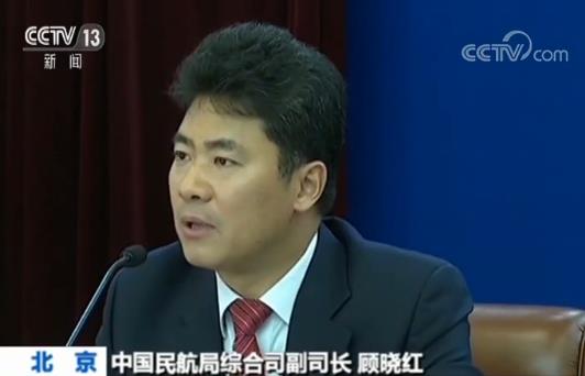 中國民航局：關注波音相關措施 確保飛行安全