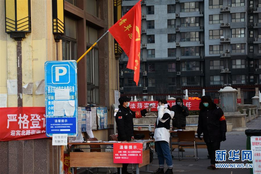 風雨無阻向前進——寫在全國疫情防控阻擊戰取得重大戰略成果之際