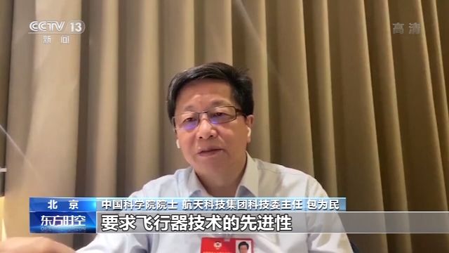 不走尋常探火路 “天問一號”將一次實現“繞落巡”