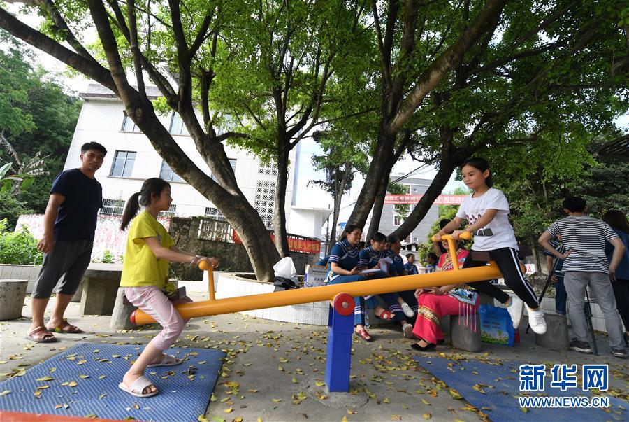 幸福是這樣煉成的——毛南族的脫貧故事