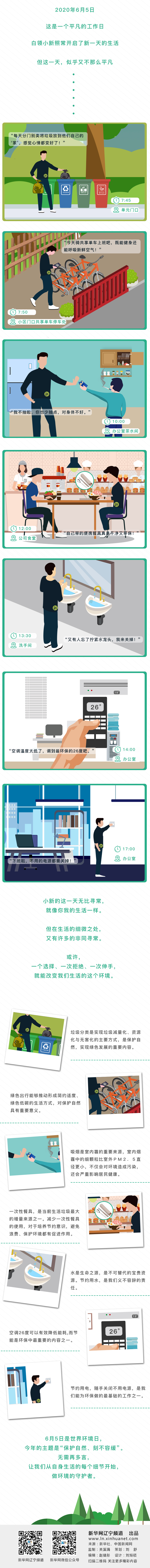 圖片默認標題_fororder_1126072912_15912405322401n