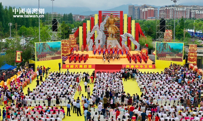 共揚大禹精神，共話同胞親情 首屆海峽兩岸大禹文化交流活動在北川舉行