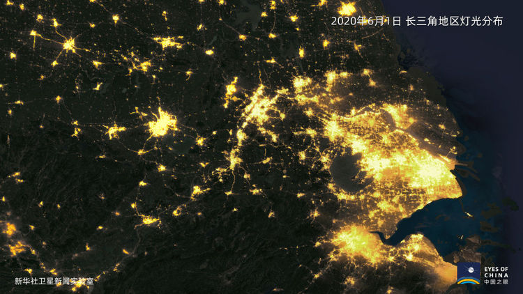 衛星發現多個信號：長三角經濟破“疫”前行