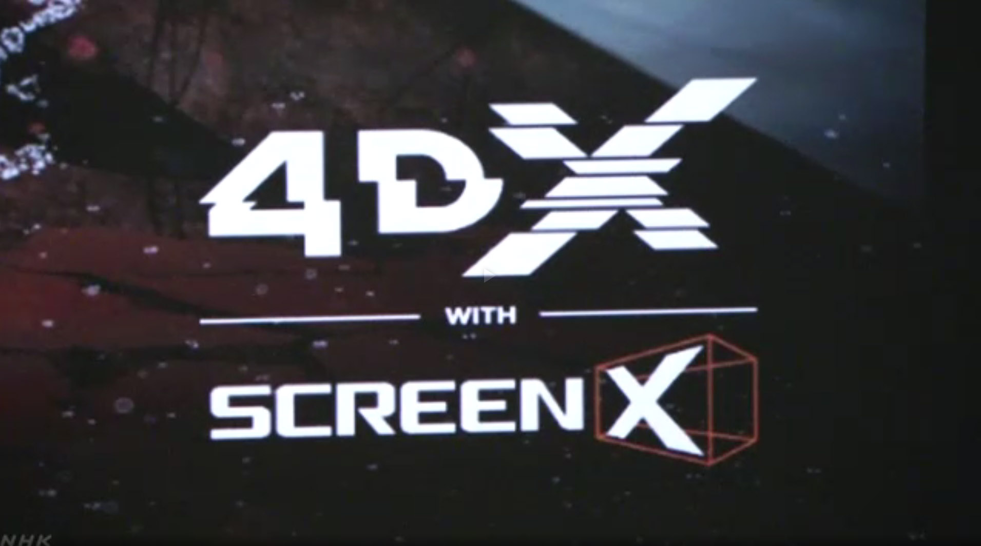 宛如身臨其境感！日本首家“4DX with ScreenX”影廳亮相東京