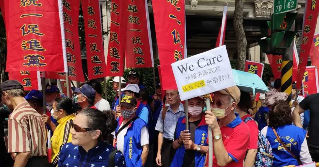 總臺海峽時評：民進黨當局跪舔美國智庫謀“台獨”淪為笑柄