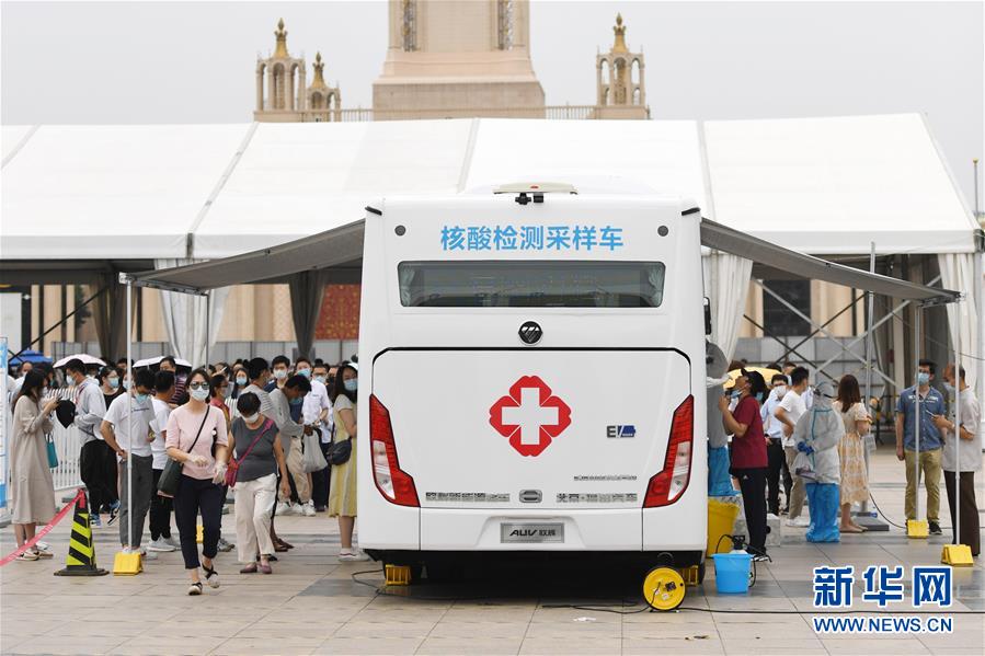 北京市首次投放移動核酸採樣車