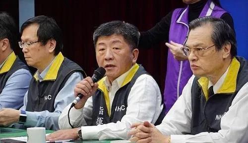 歐盟重開邊境首波名單無台灣地區 打臉民進黨