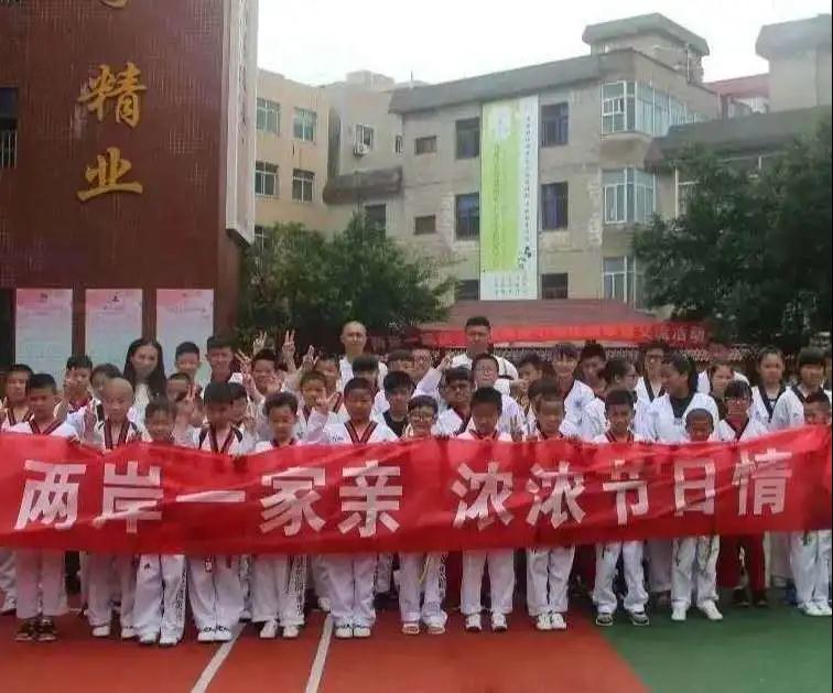 平潭臺籍子女入學指南：免費就學 自主擇校