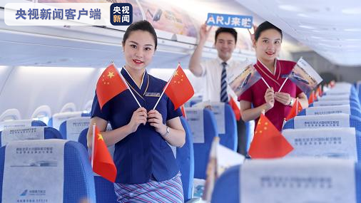 南航首架國産ARJ21飛機正式投入商業運營