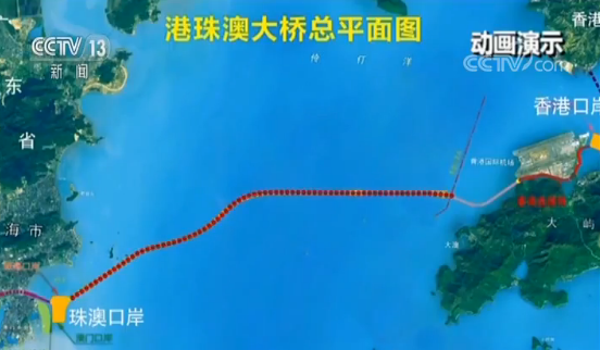 港珠澳大橋：橋梁界的“珠穆朗瑪峰”