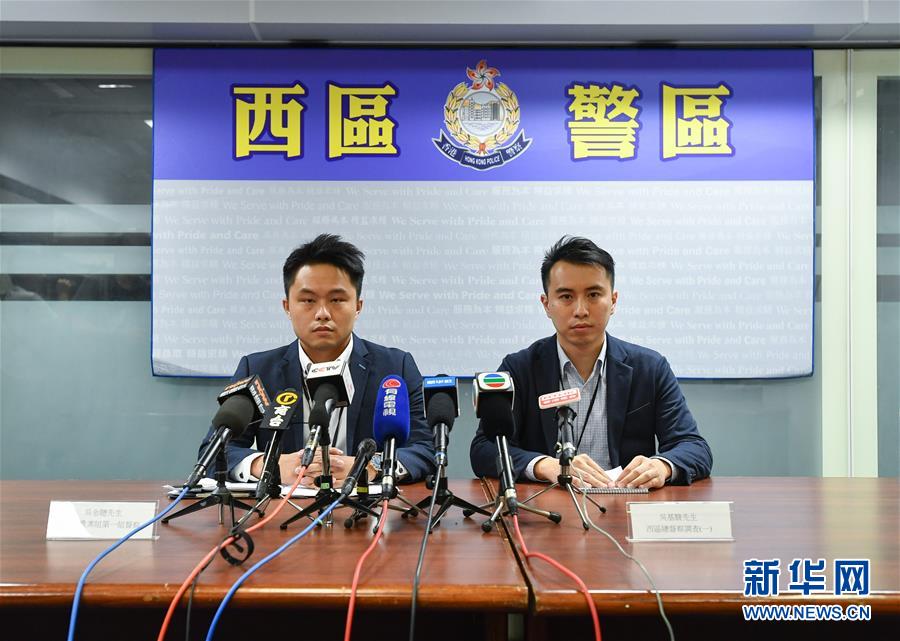 香港警方8月31日在港島西區拘捕8人 涉嫌藏有攻擊性武器