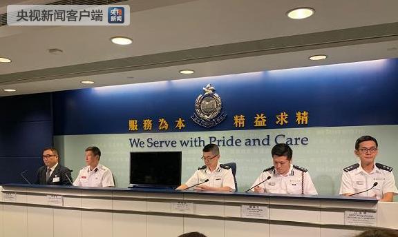 香港警方：上週末拘捕159人 6月至今共拘捕1117人