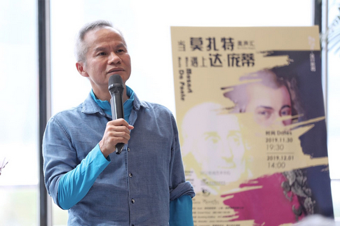 “香港節2019·藝匯上海”系列演出年底亮相上海