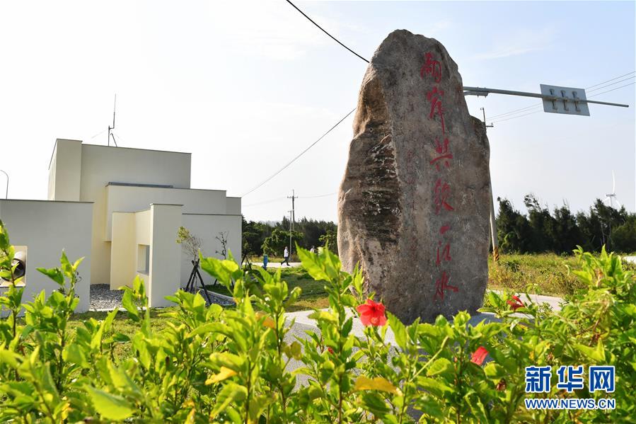 渠到水成 造福民眾——福建供水一年多來金門探訪記