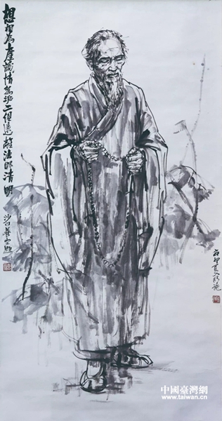 禪心親情——首屆贛臺（南昌）高校書畫展在南昌舉辦