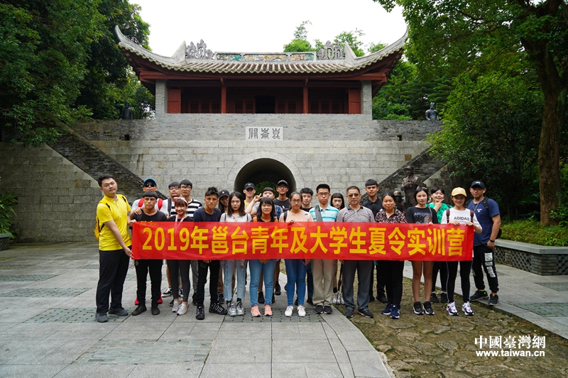 崑崙關戰役舊址獲批廣西首個海峽兩岸交流基地