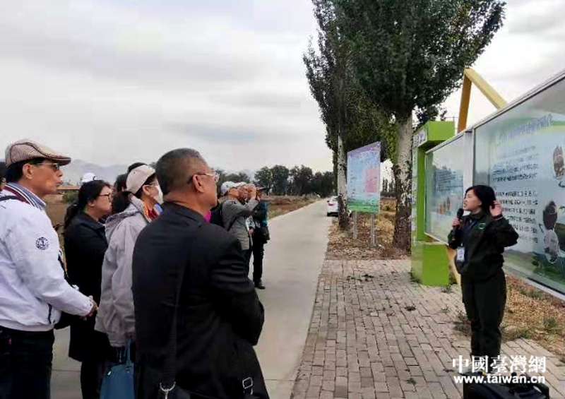 首屆內蒙古與台灣農業綠色發展論壇暨合作洽談會在呼和浩特市舉行