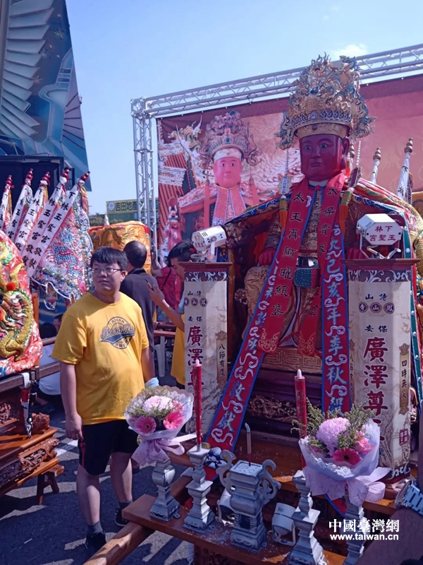 南安鳳山寺廣澤尊王金身巡臺及鳳山文化交流活動啟動