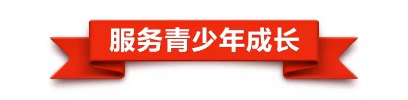 播種新希望，習近平的寄語情深意長