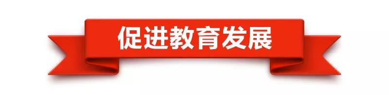 播種新希望，習近平的寄語情深意長